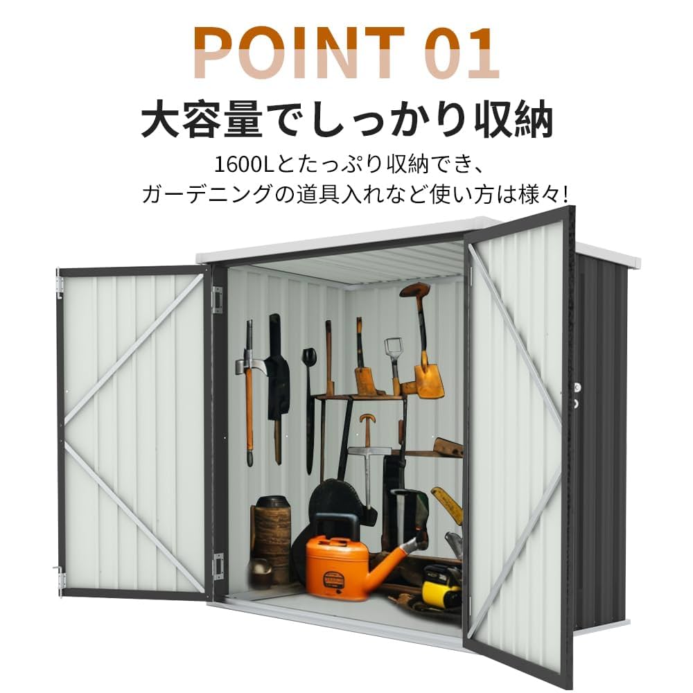 人気再入荷！屋外収納庫 大容量 大型 屋外収納箱 ストッカー施錠可能　BLACK Amazon | ゴミ箱 屋外収納庫 大容量 大型 屋外ごみ箱 物置 大型